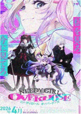 花千骨漫画仙魔大战篇封面
