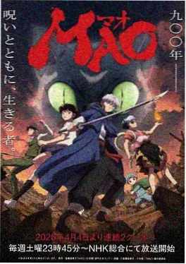 花千骨漫画糖宝寻宝记封面图