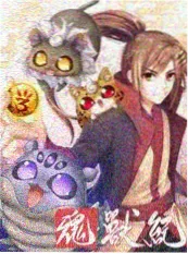 花千骨漫画画风对照研究图